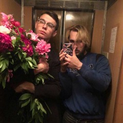 Отрицательный герой