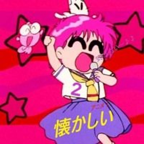 懐かしいアニメソングコレクション 2 Nostalgicanimesongcollection 2 S Following On Soundcloud Listen To Music