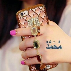 الملاك الباكي