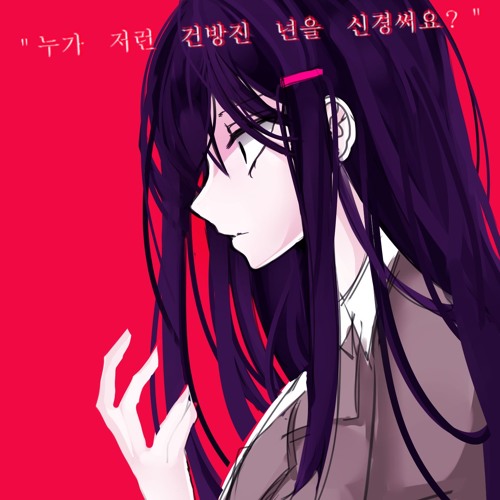 English Ver. 「How - To- World Domination -- ハウトゥー世界征服」一人二役で歌ってみた ✿ham (+中文字幕)