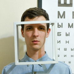 Дмитрий Журавлёв