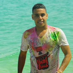 Mohamed Zean