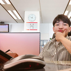 전준길