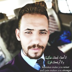 موسيقى المسلسل التركي دموع الورد