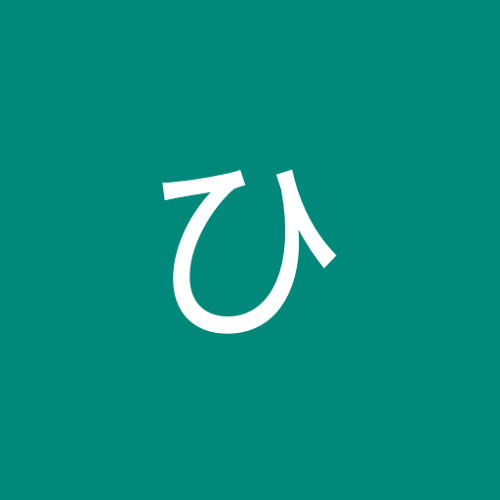 田中ひろゆき’s avatar