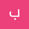 بدر البدر