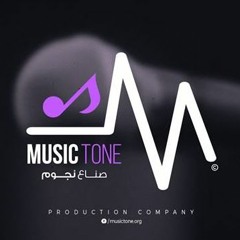 musictone ميوزك تون