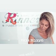 כנרת עיצוב גבות