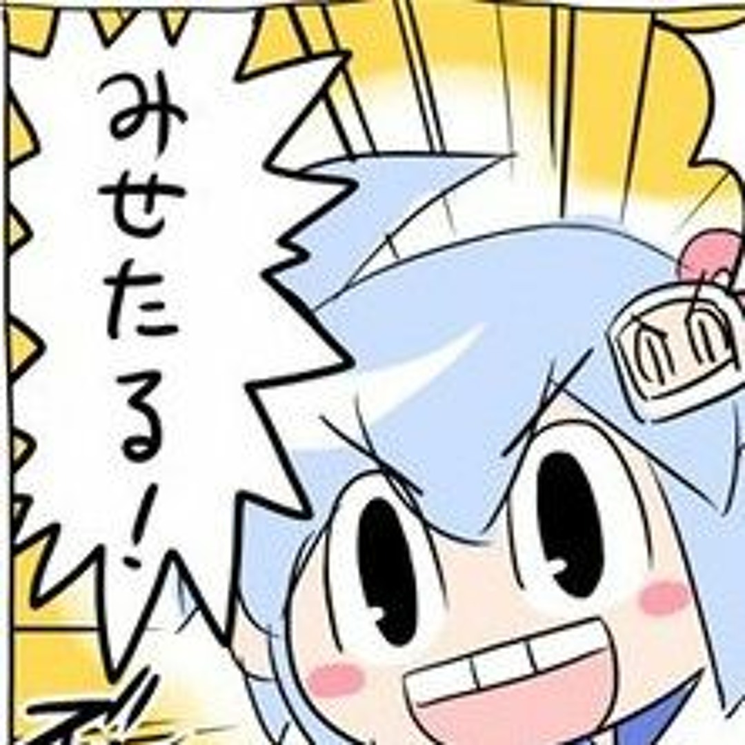 Stream シロちゃんパイルドライバー music | Listen to songs, albums