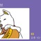 BESAD DONT