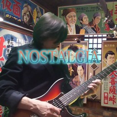 SUPER STAR