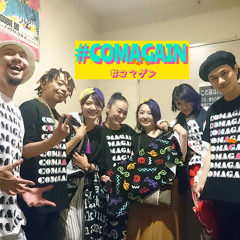 ハヤミンねえさん