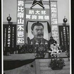 Feng Liu