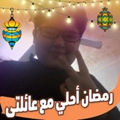 omar_nowar