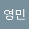 조영민