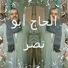 عبدالجواد البدوي ابونصر