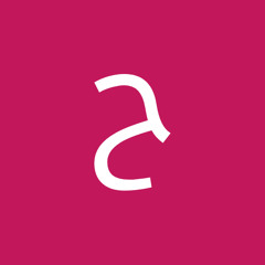 حنان عبد العال