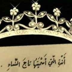افراح