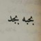 mayar