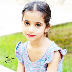 مشـااعيل