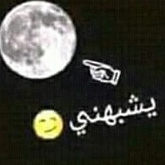 حبيبي يا رسول الله