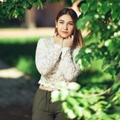 Ami