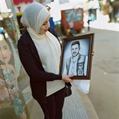 Amira