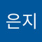 김은지