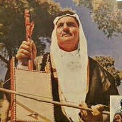 Abdo Mousa - عبده موسى