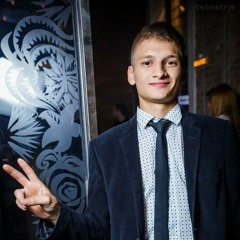 Александр Олегович