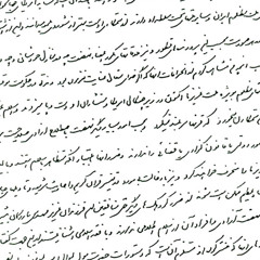 mahdi mohseni