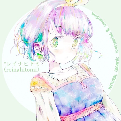 *レイナヒトミ(reinahitomi)’s avatar
