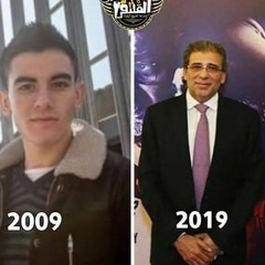Ahmed Basher