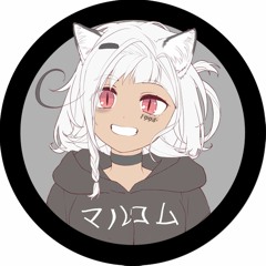 マルコム