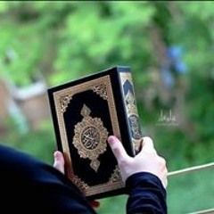 Shaima Abdullah