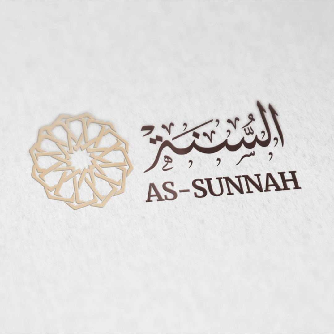 Mengapa Harus Kembali ke Sunnah