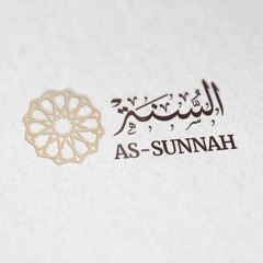 As-Sunnah