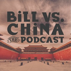 Bill vs China