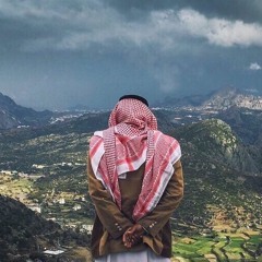 Bader