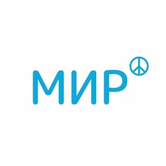 Vegan Mir