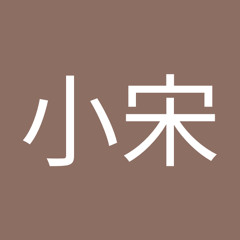 卫兰 - 你的眼神 （DJ佳俊2018Bootleg）