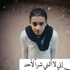 الديشاا