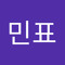 구민표