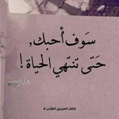 Mohamed Memo