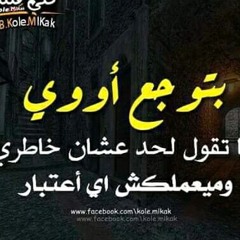 محمد