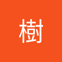 kankakupiero – 1826