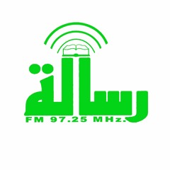 Risalah Radio