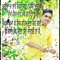pardeep rajput