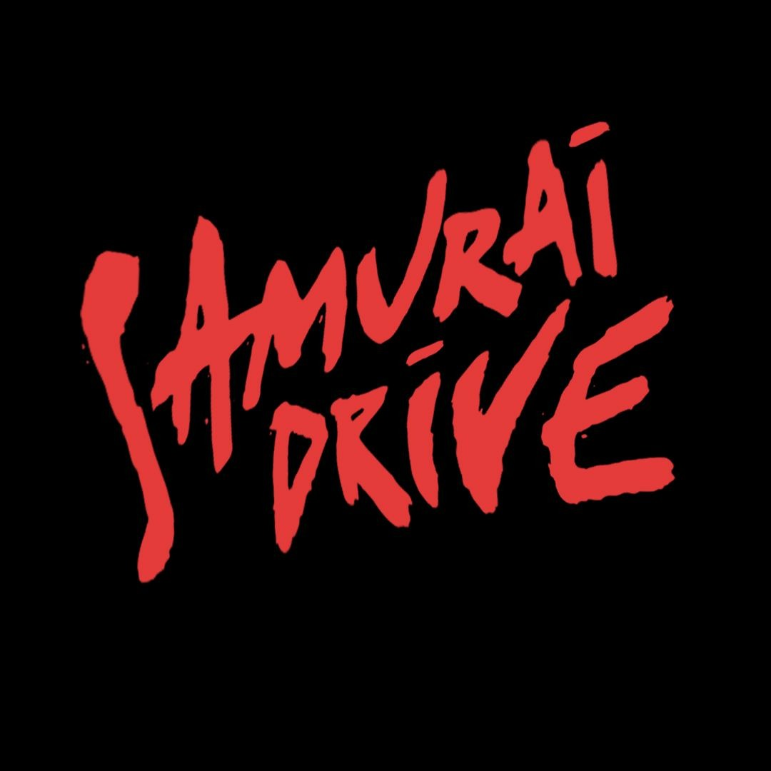 本物の Stream Samurai Drive music | Listen to songs, albums ギター