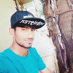 chinna